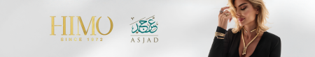 Himo Asjad